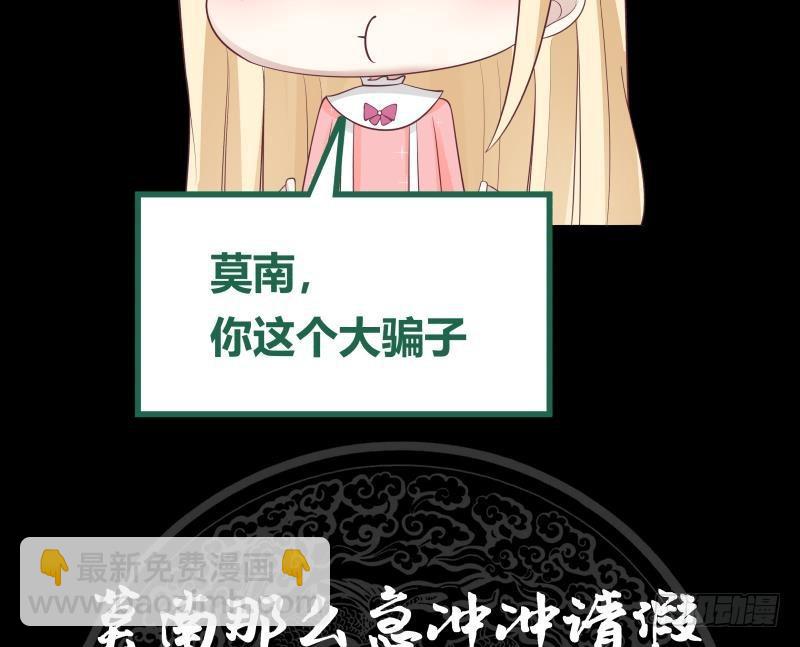 第181话 感应-第181话