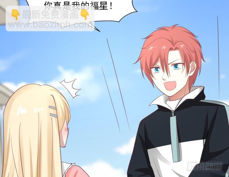 第181话 感应-第181话