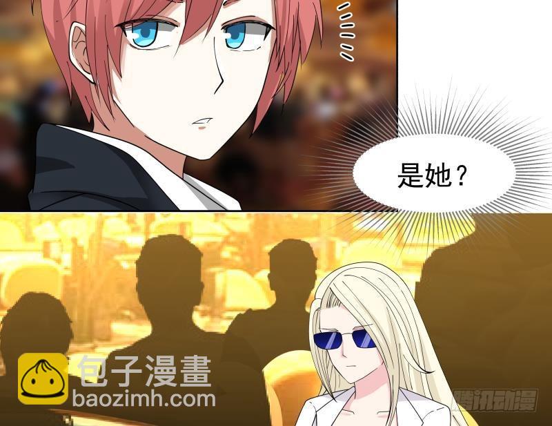 第183话 有那味儿了-第183话
