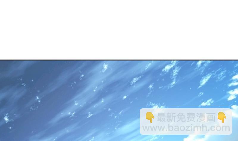 第183话 有那味儿了-第183话