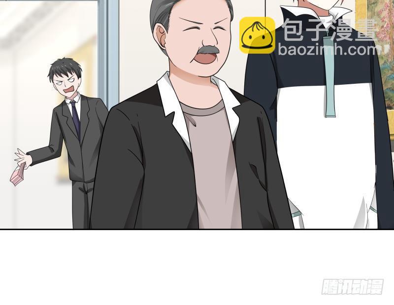 第183话 有那味儿了-第183话
