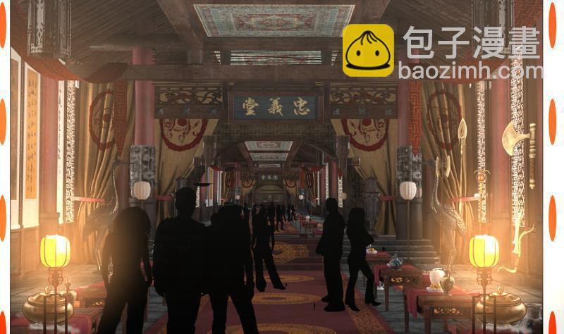 第183话 有那味儿了-第183话