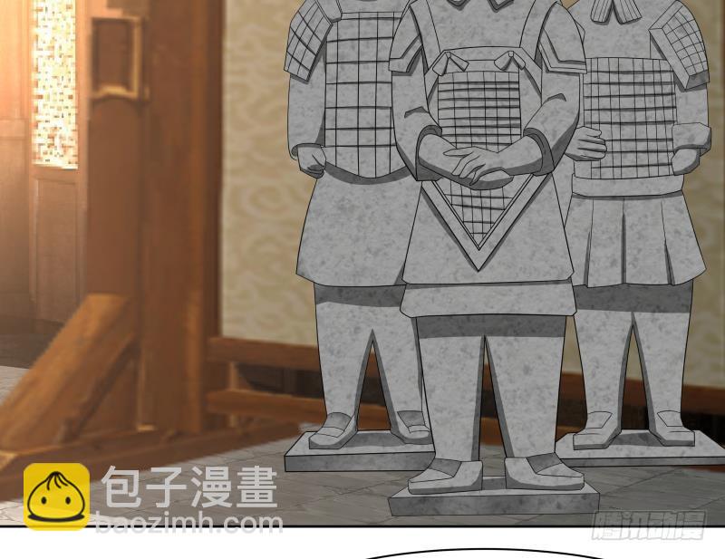 第183话 有那味儿了-第183话