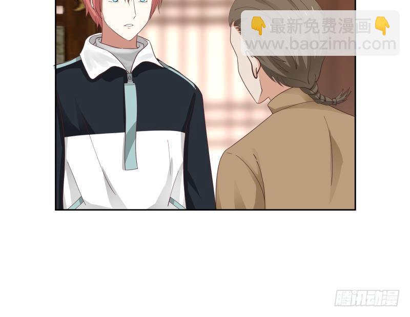 第183话 有那味儿了-第183话