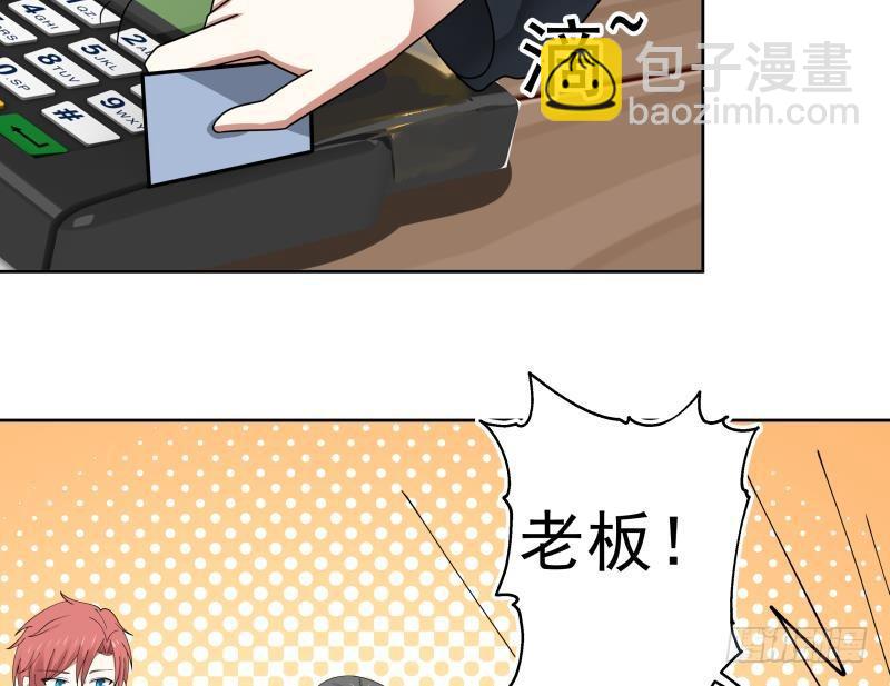 第183话 有那味儿了-第183话