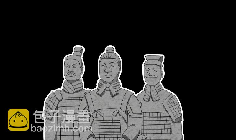 第183话 有那味儿了-第183话