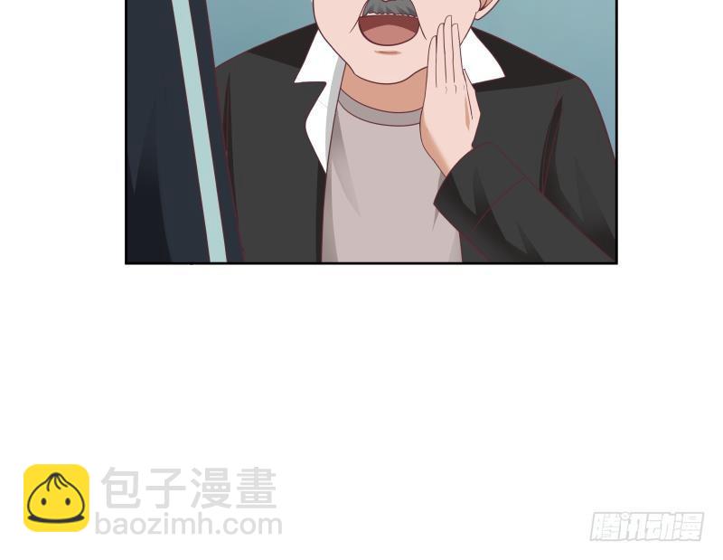 第183话 有那味儿了-第183话