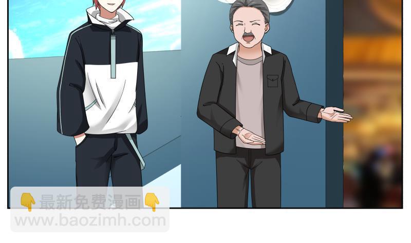 第183话 有那味儿了-第183话