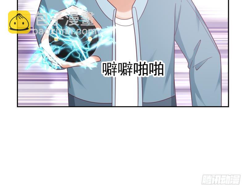 第185话 打的就是你(1/2)-第185话