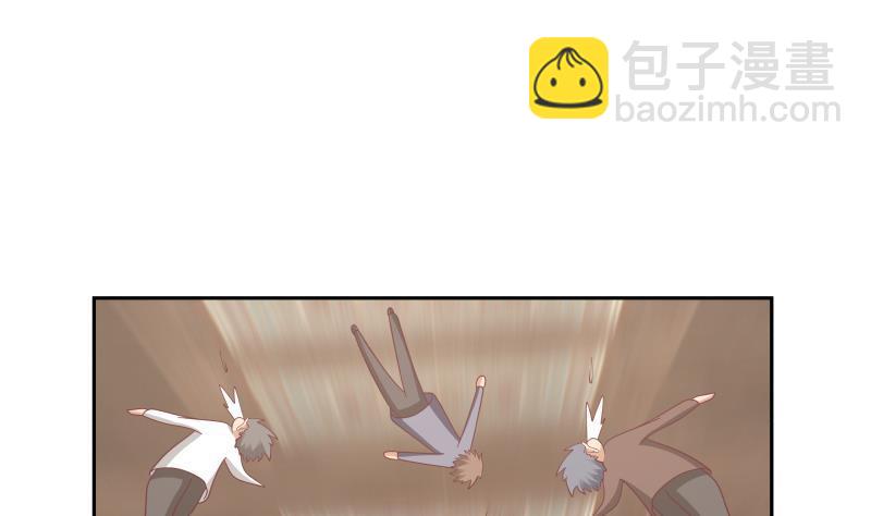 第185话 打的就是你(1/2)-第185话