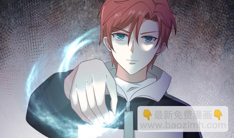 第185话 打的就是你(1/2)-第185话