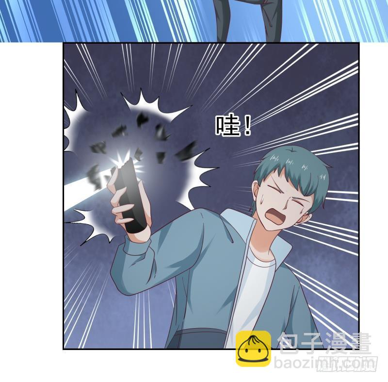 第185话 打的就是你(1/2)-第185话