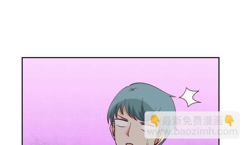 第185话 打的就是你(1/2)-第185话