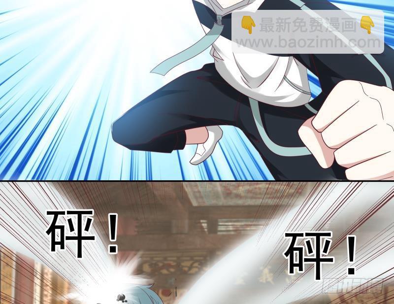 第185话 打的就是你(1/2)-第185话