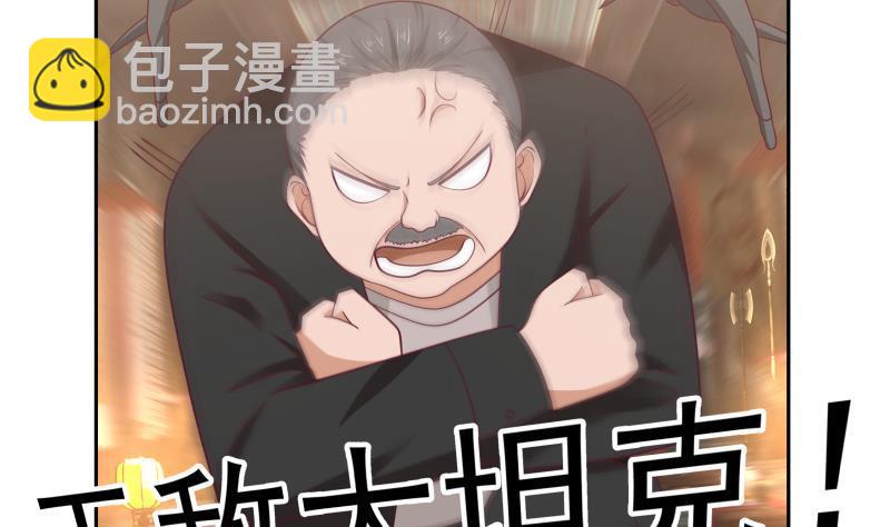 第185话 打的就是你(1/2)-第185话