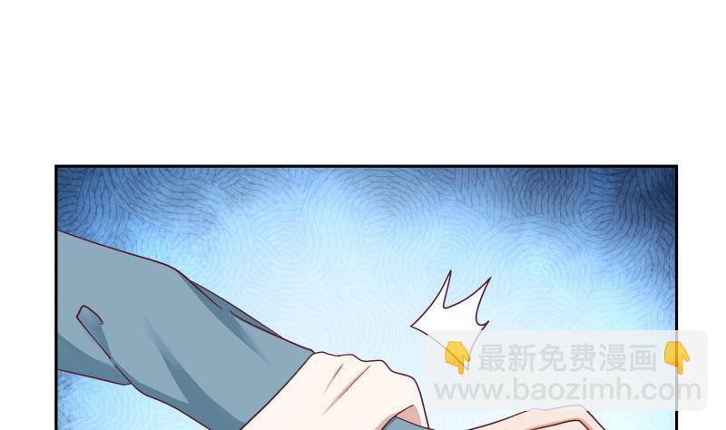 第185话 打的就是你(1/2)-第185话