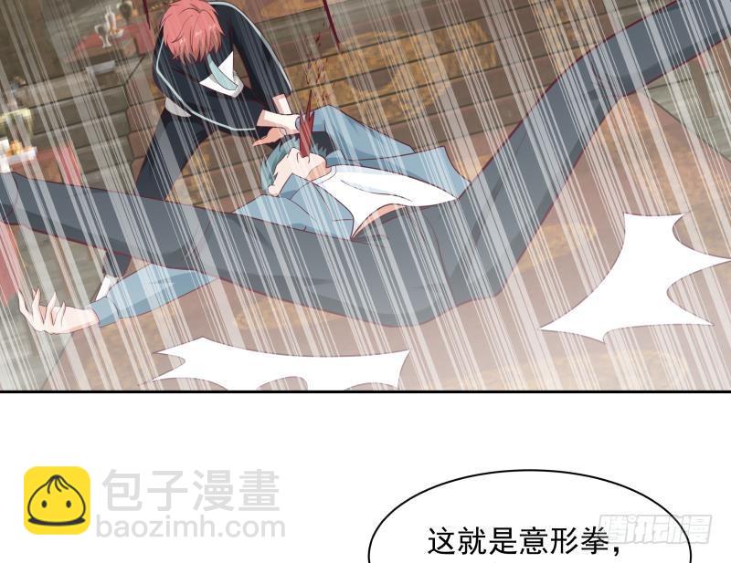 第185话 打的就是你(1/2)-第185话