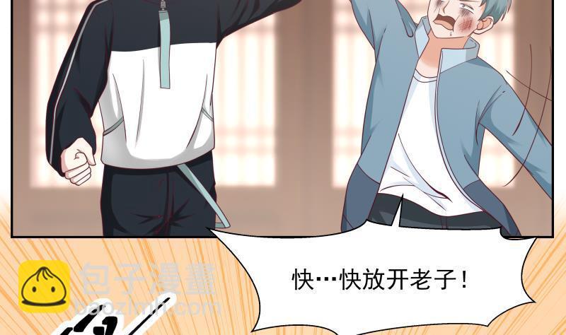 第185话 打的就是你(1/2)-第185话