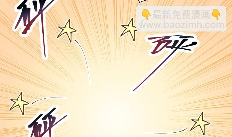 第185话 打的就是你(1/2)-第185话