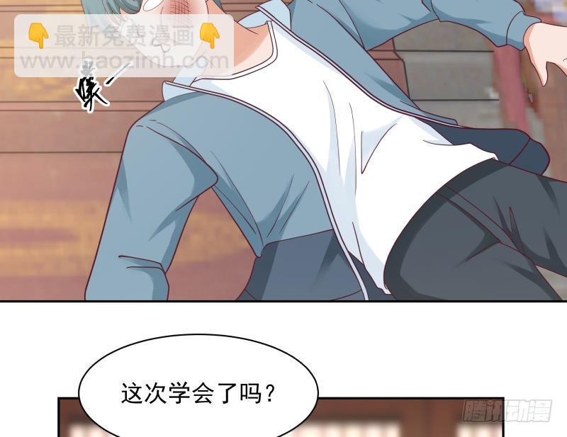 第185话 打的就是你(1/2)-第185话