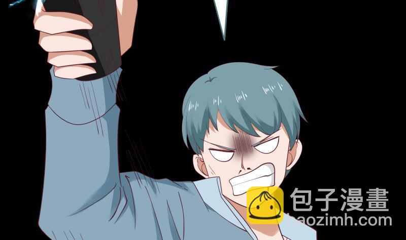 第185话 打的就是你(1/2)-第185话