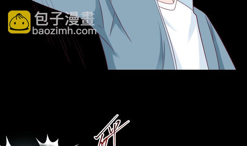 第185话 打的就是你(1/2)-第185话