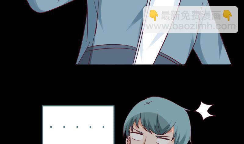 第185话 打的就是你(1/2)-第185话