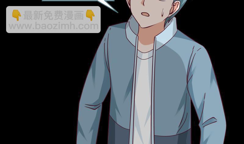 第185话 打的就是你(1/2)-第185话