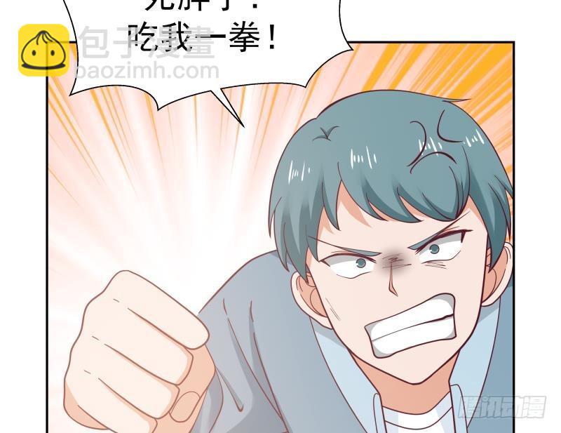 第185话 打的就是你(1/2)-第185话