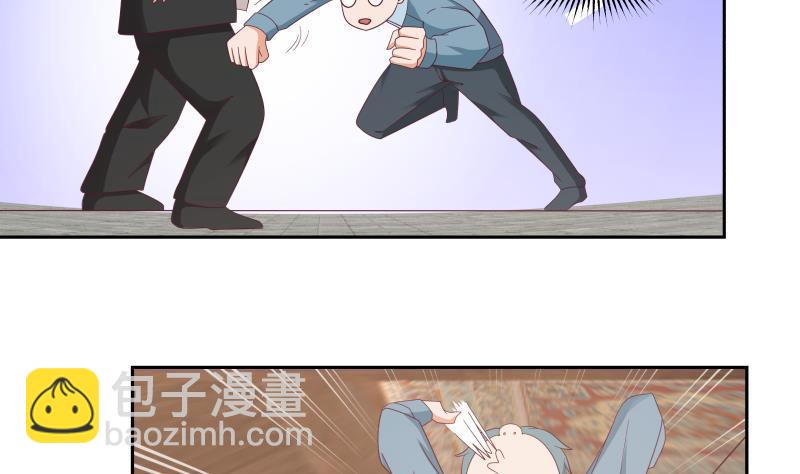 第185话 打的就是你(1/2)-第185话