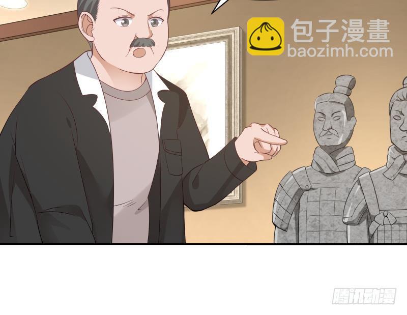 第187话 总有刁民想害我-第187话