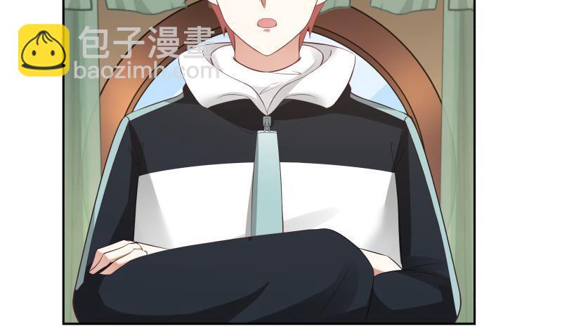 第187话 总有刁民想害我-第187话