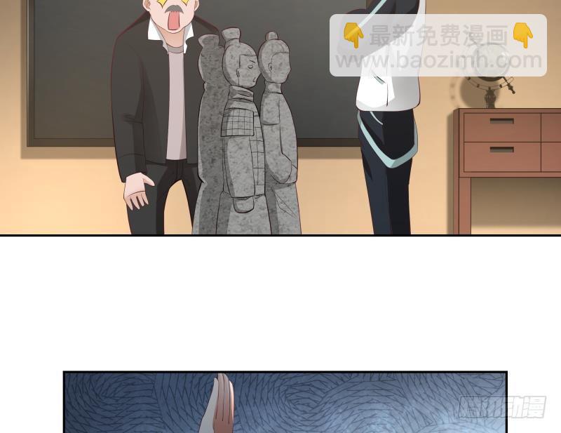 第187话 总有刁民想害我-第187话