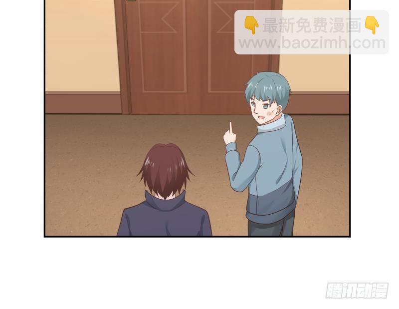 第187话 总有刁民想害我-第187话