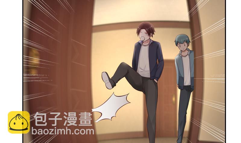 第187话 总有刁民想害我-第187话