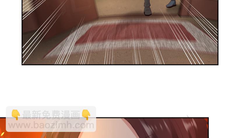 第187话 总有刁民想害我-第187话