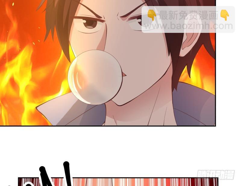 第187话 总有刁民想害我-第187话