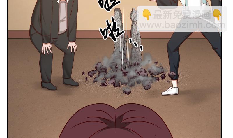 第187话 总有刁民想害我-第187话