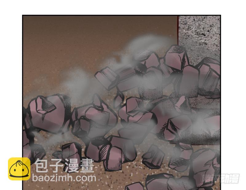 第187话 总有刁民想害我-第187话