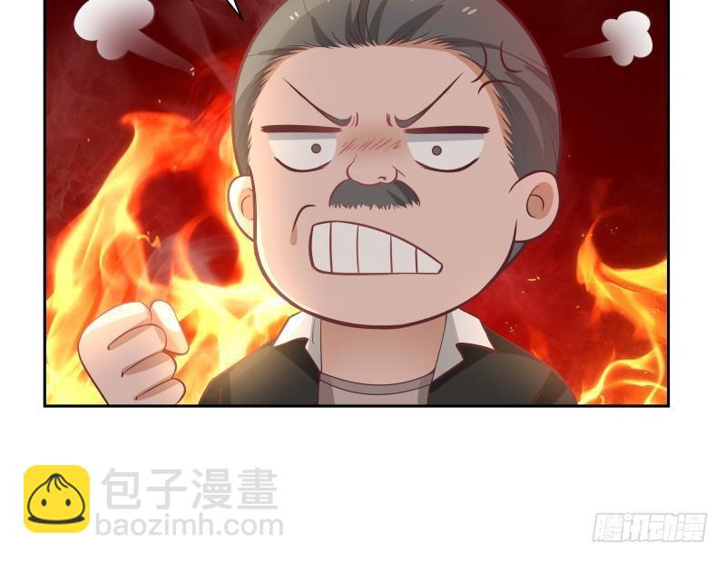 第187话 总有刁民想害我-第187话