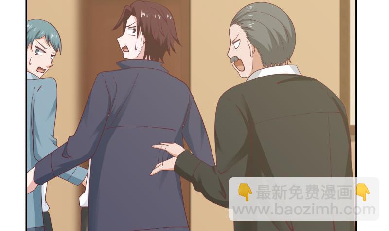 第189话 熊孩子-第189话