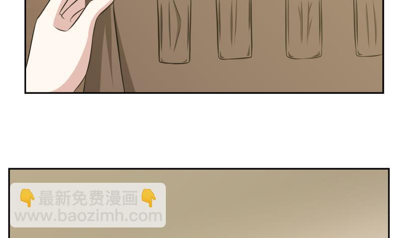 第189话 熊孩子-第189话