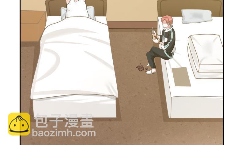 第189话 熊孩子-第189话