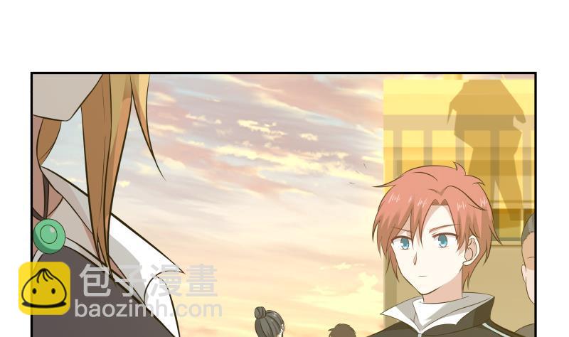 第189话 熊孩子-第189话