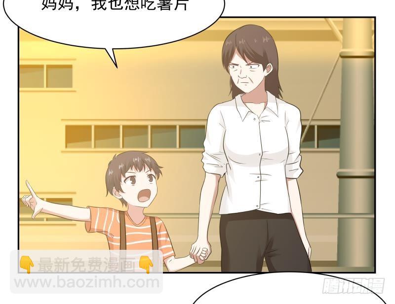 第189话 熊孩子-第189话