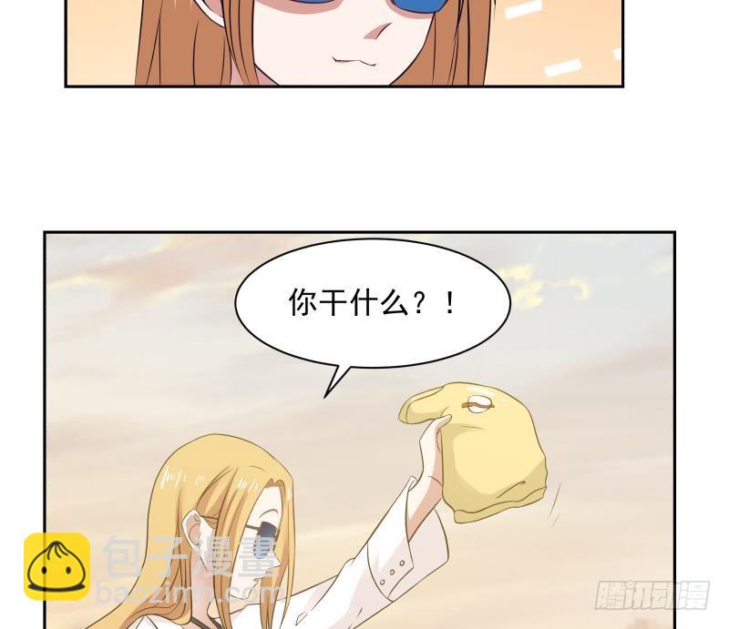 第189话 熊孩子-第189话