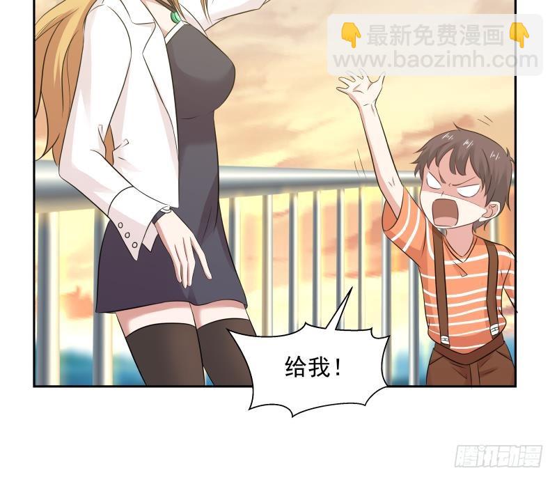 第189话 熊孩子-第189话