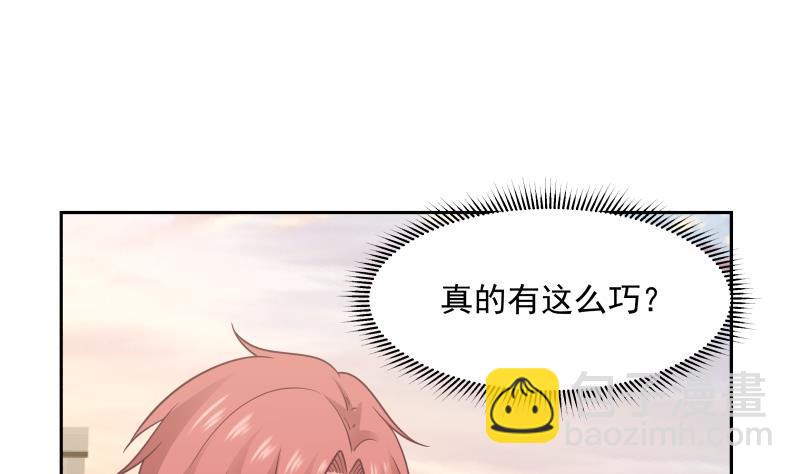 第191话 这个不可以哦(1/2)-第191话