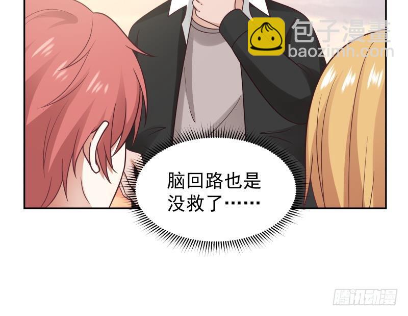 第191话 这个不可以哦(1/2)-第191话