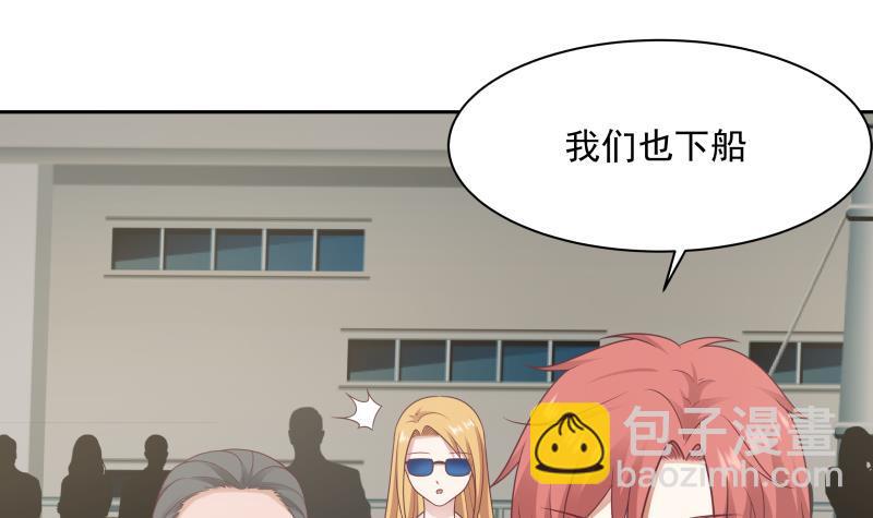 第191话 这个不可以哦(1/2)-第191话